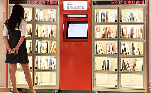 RFID高頻檔案柜/文件柜書(shū)立天線(xiàn)HA2621應(yīng)用于智能書(shū)架 RFID高頻檔案柜/文件柜書(shū)立天線(xiàn)HA2621應(yīng)用于智能書(shū)架