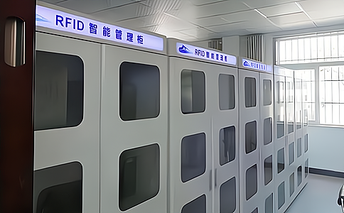 RFID超高頻讀寫器應(yīng)用于電力工具管理 RFID超高頻讀寫器應(yīng)用于電力工具管理
